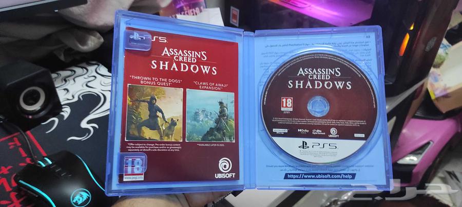 Assassin's Creed Shadows - Assassin's Creed Shadows64495324590466110