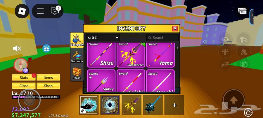 حساب بلوكس فروت نادر للبيع64496255322753111