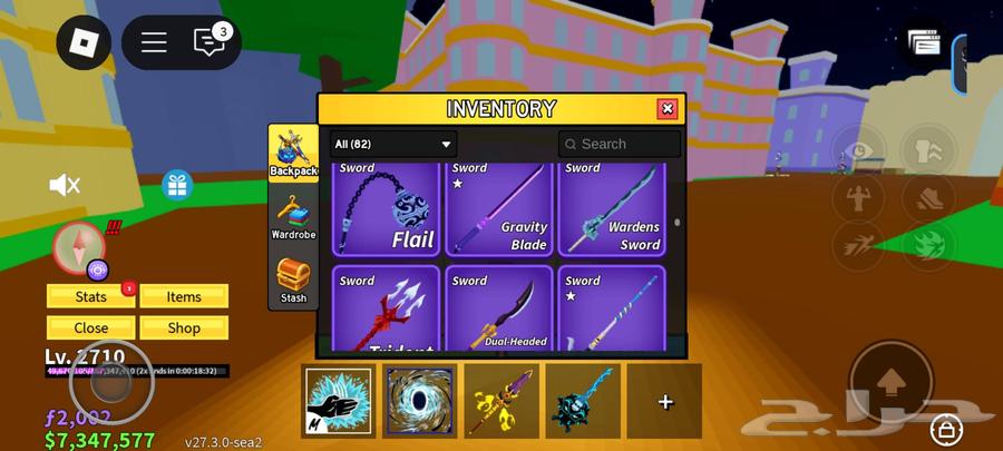 حساب بلوكس فروت نادر للبيع64496255322753113