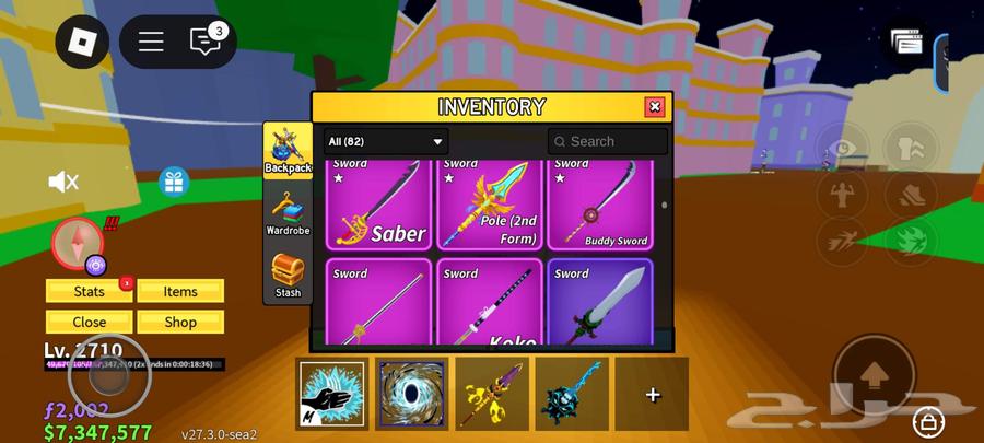 حساب بلوكس فروت نادر للبيع64496255322753114