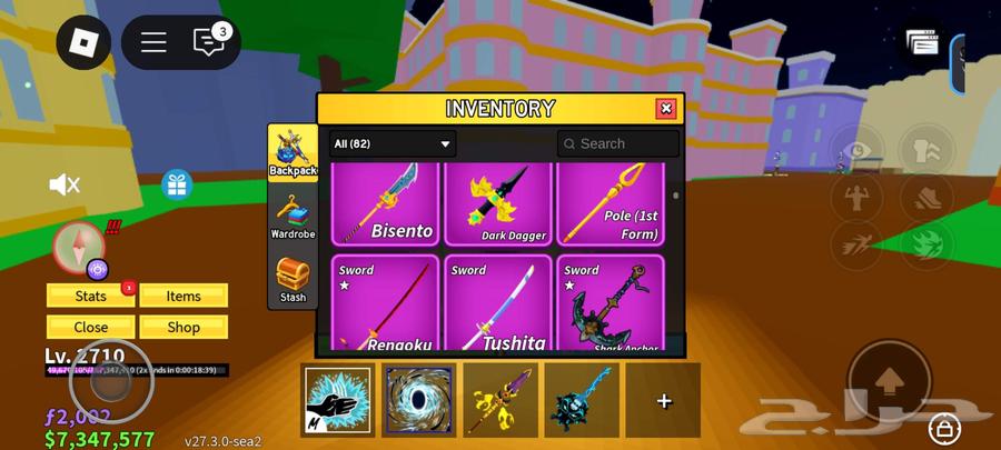 حساب بلوكس فروت نادر للبيع64496255322753112