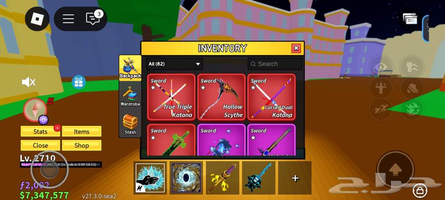 حساب بلوكس فروت نادر للبيع64496255322753110