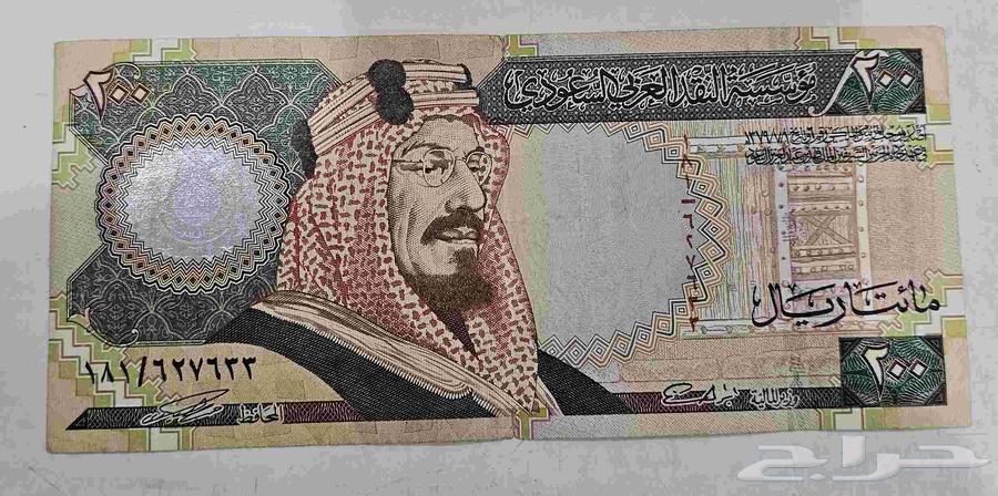 200 الملك فهد64499953428611110