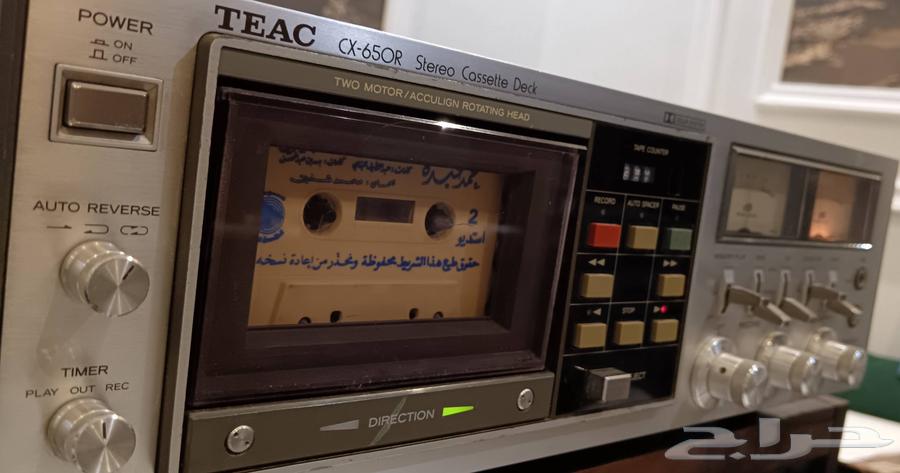 TEAC Cassette Recorder64500727584899111