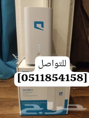 اتصالك أهم من أي شئ راوتر موبايلي 5g ثبات ما يخذلك64499395088129112