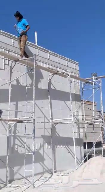 لياسه ملونه بديل الحجر تغنيك عن الياسه العايديه والبويا والج64499201431425112