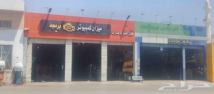 Centafy Tires - Ford Flex - 235/55/1964501049376513111