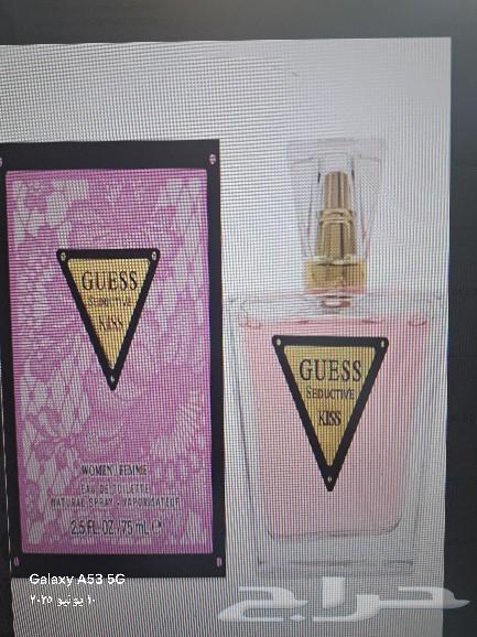All types of original perfumes64500909355137110
