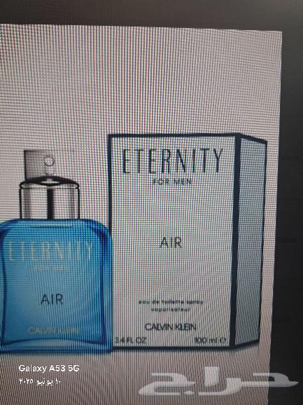 All types of original perfumes64500909355137112