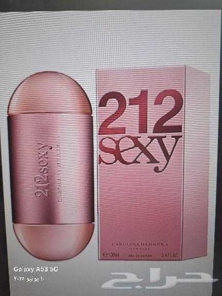 All types of original perfumes64500909355137113