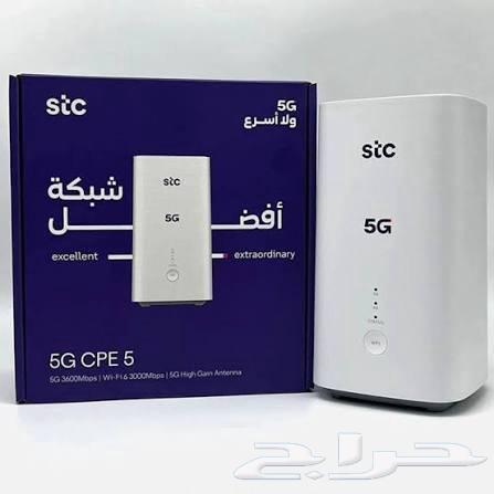 5G Router for All New SIM Cards 500 SAR64498354554371112