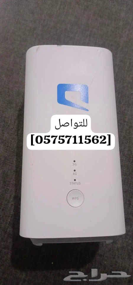 Ultra-fast internet without fair usage with 2 free routers64499675689859111