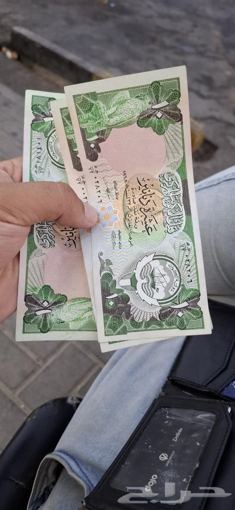 30 دينار كويتي قديم للبيع للتواصل واتس اب64496050832513110
