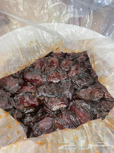 Ha'il Premium Dates64500685779459112