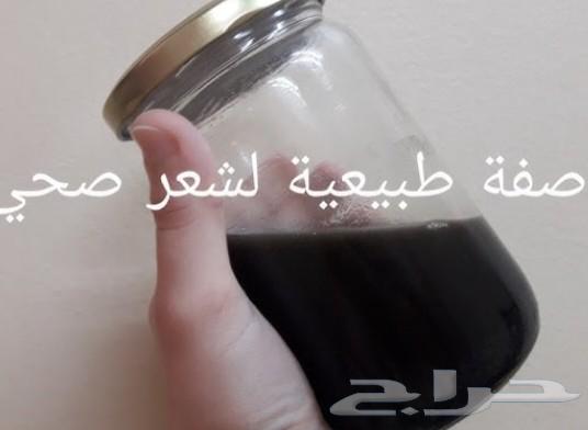 زيت صنع طبيعي باعشاب للقمل اصلي الجوده64497648351362113