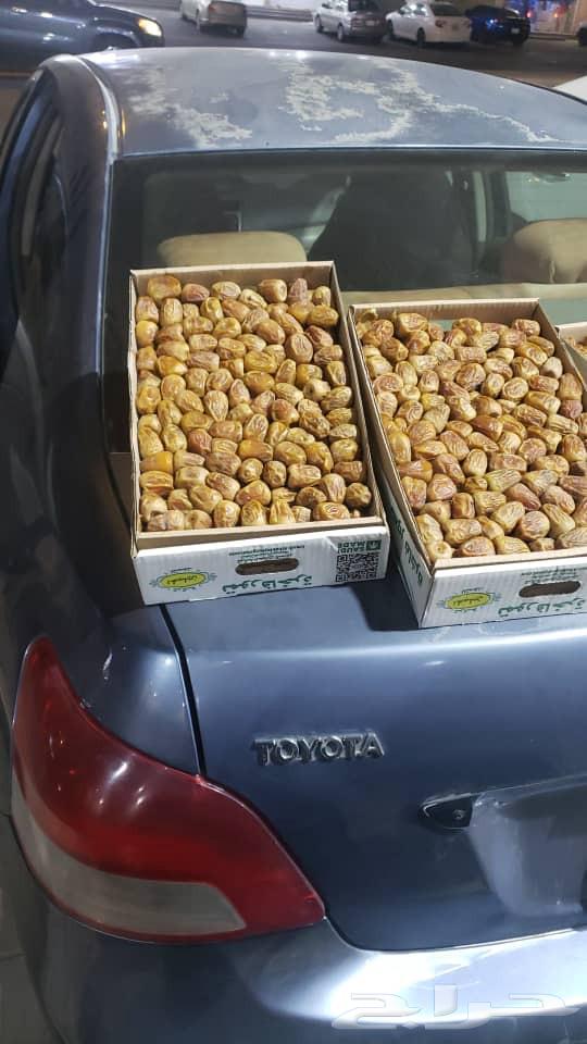 This year's high-quality twisted dates, cartoon 3 kg. Price 32 SAR64501830053761112