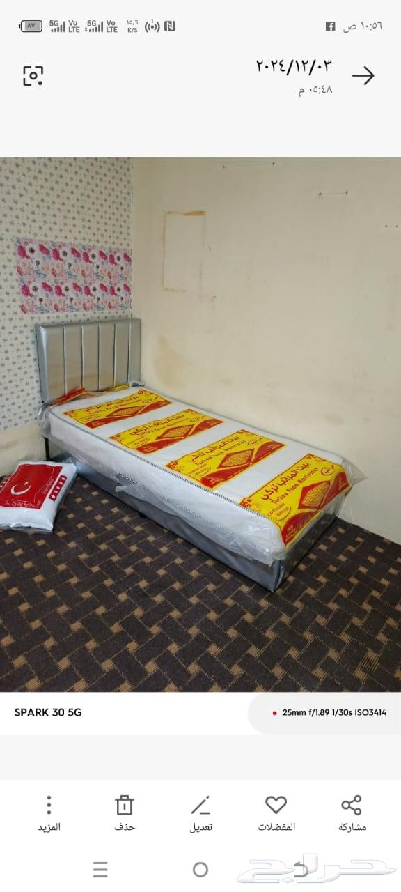 سراير نوم جديدة نفر ونفر ونص مع التوصيل والتركيب مجانآ 0561464497207332865114