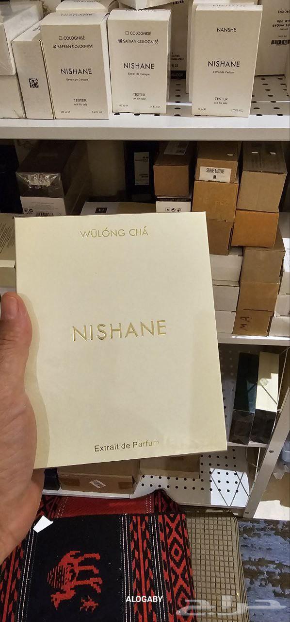 ولنق تشا عطر الشاي الشهير64497054981763110