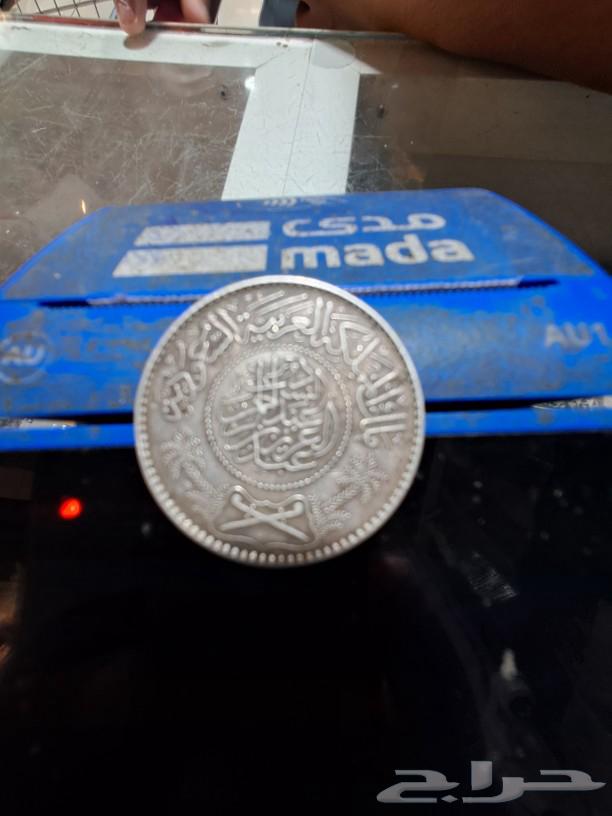 ريال سعودي 1370 للهجرة الملك عبدالعزيز64501437428226110