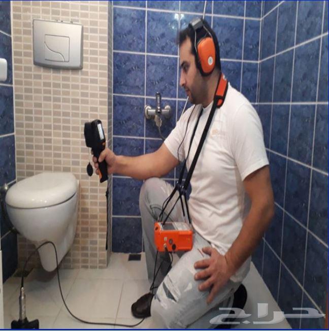 Water Leakage Detection and Roof and Tank Insulation64514224011011112