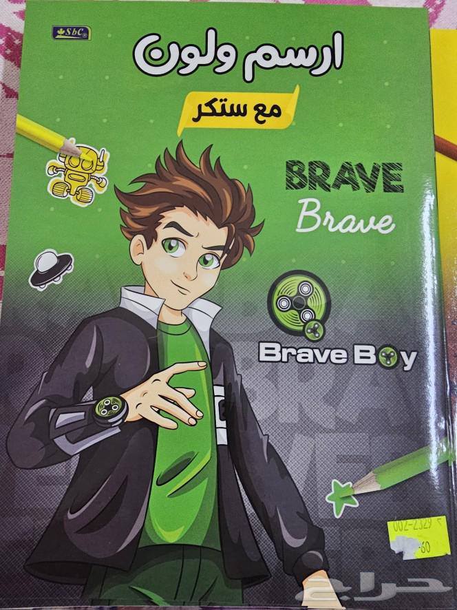 دفاتر تلوين مع استيكرات بالداخل64498591323905110