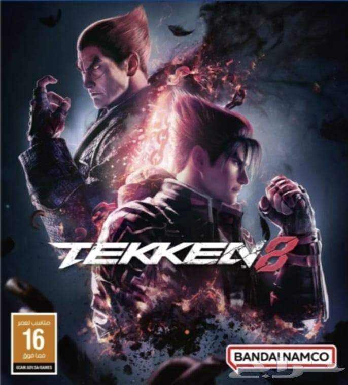 أسطوانة بلاستيشن 5 جديده64498159376257112