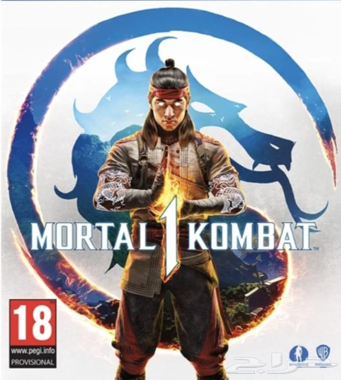 أسطوانة بلاستيشن 5 جديده64498159376257110