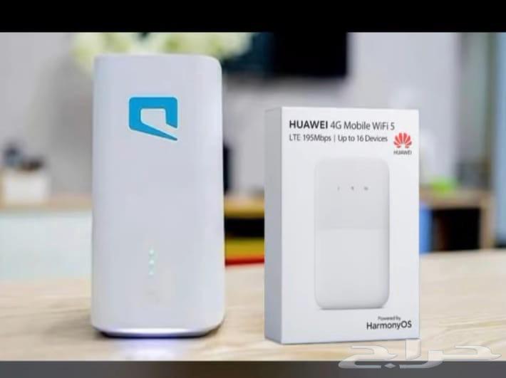 Open Internet Offer 2 Mobile Routers and a Small Portable Router SIM Card64503815317761110