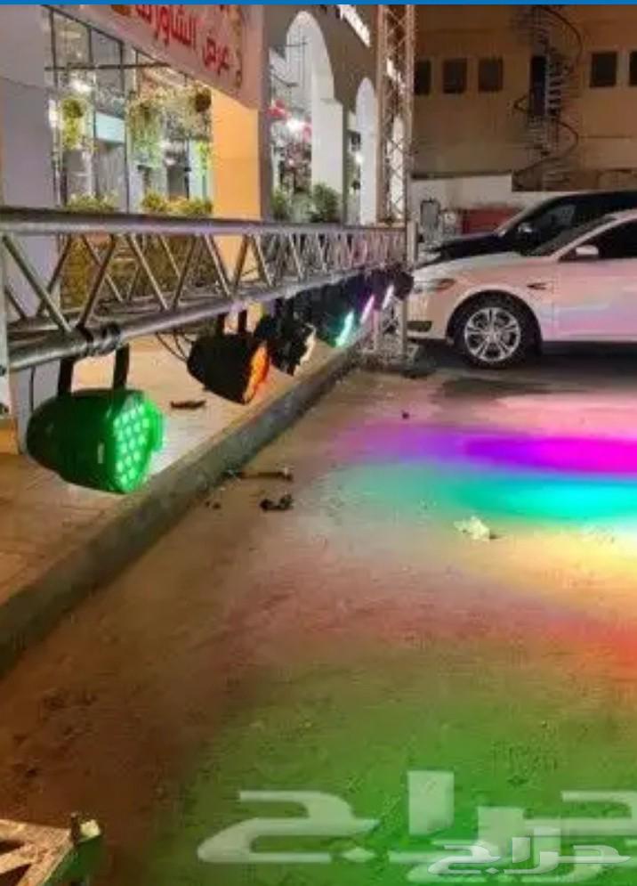 Opening Stores64502282179843112