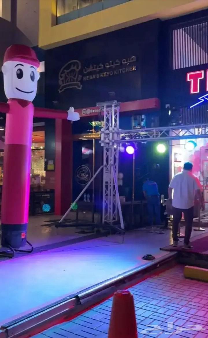 Opening Stores64502282179843110