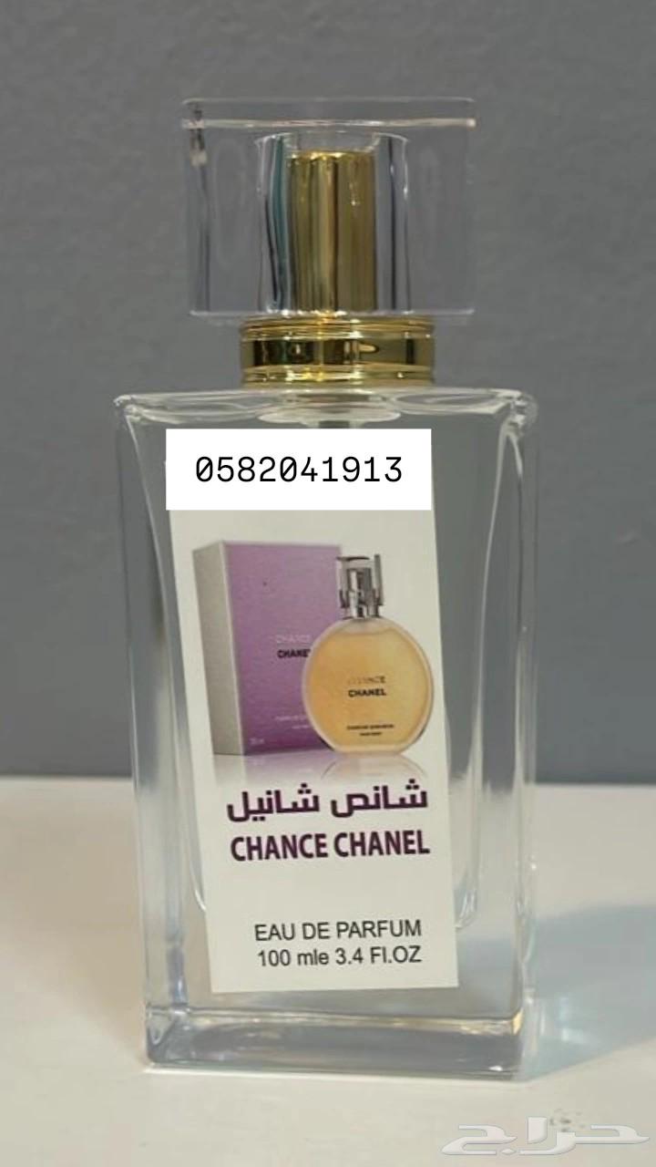 عطور تعبئة ماركات جملة ب 8 ريال فقط اقل طلب كرتونين 120 عطر64498396743810114