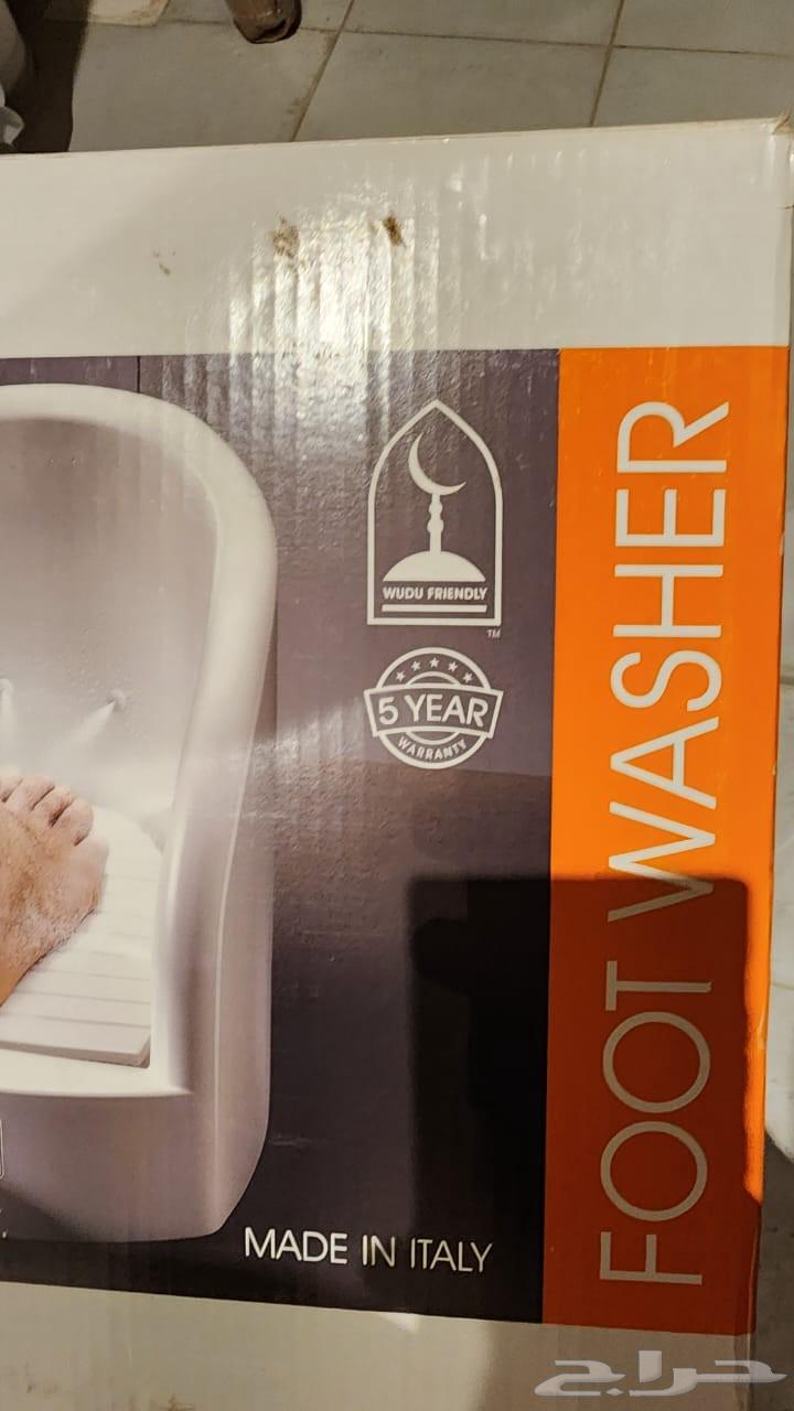 جهاز غسيل القدمين جديد بالكرتونه64496406188162113