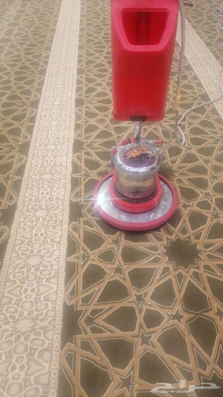 شركه تنظيف ينبع تنظيف64411821463553110