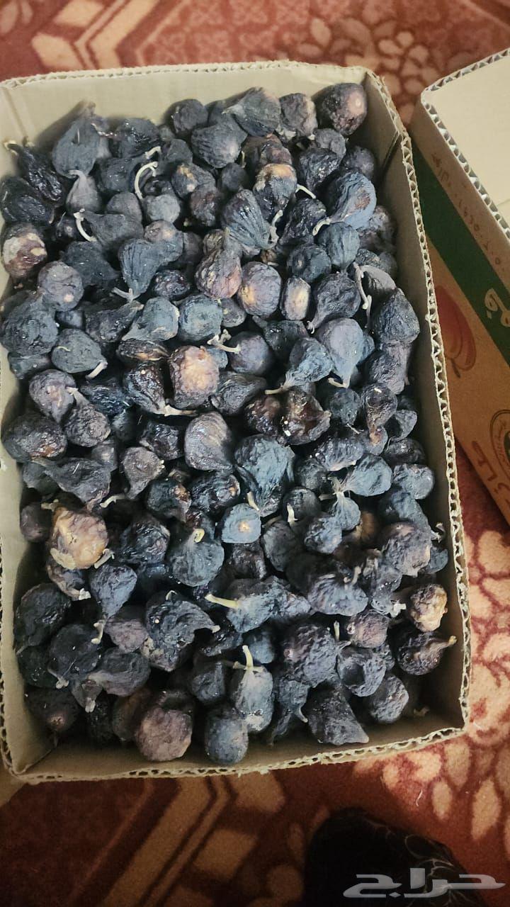 زبيب حماط للبيع الكيلوب100ريال64497207325442110