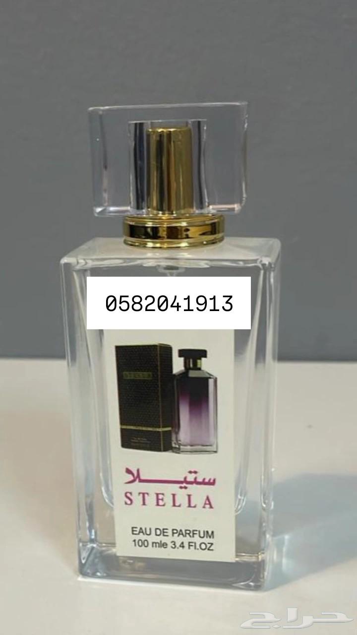 عطور تعبئة ماركات جملة ب 8 ريال فقط اقل طلب كرتونين 120 عطر64498396743810110