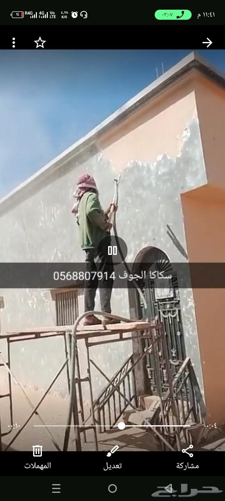 Sandblasting Compressor Available for Paint Removal, Breaking, and Drilling64836884879107111