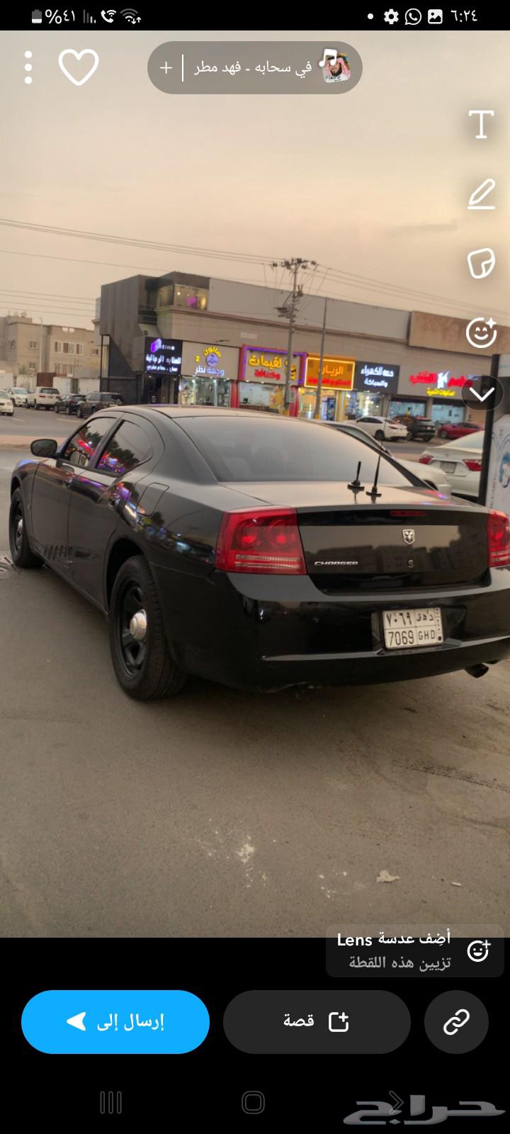 Intel Policy64495679072131110