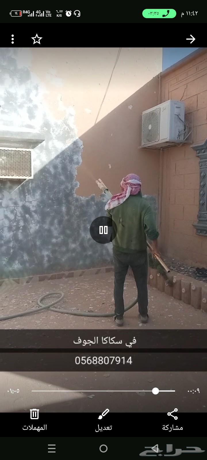 Sandblasting Compressor Available for Paint Removal, Breaking, and Drilling64836884879107110