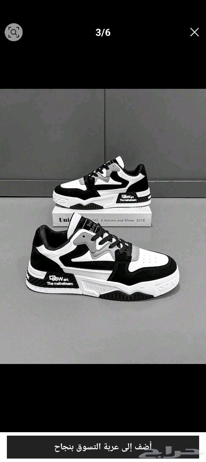 شوز جديد للبيع64499493342466113