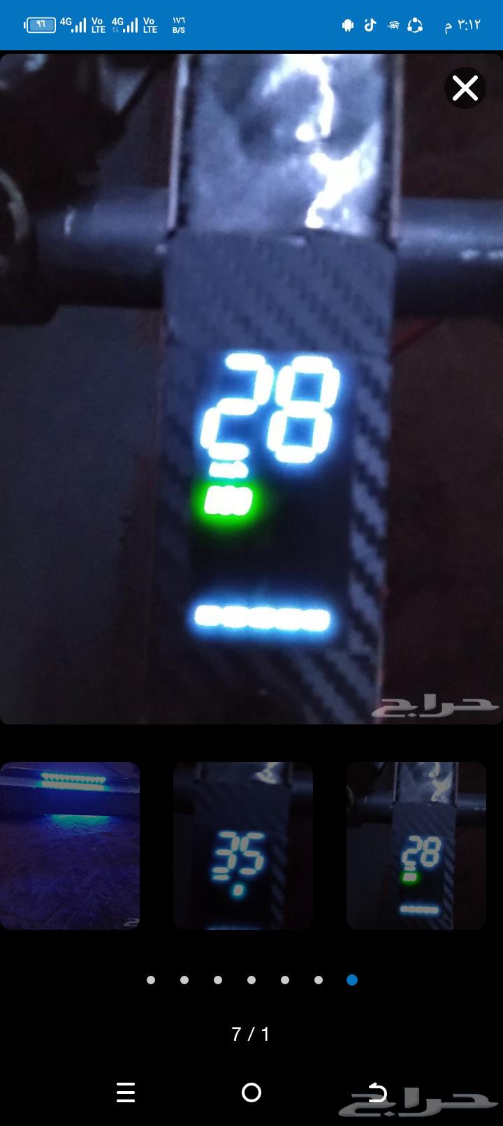 اسكوتر كهربائي بحالة ممتازة جدا64498673876482111