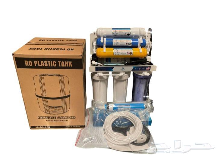 Maintenance _Installation _Replacement of Filters64500546845187112