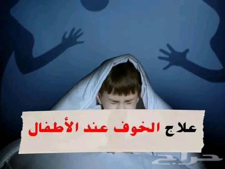 Dislocation and cupping64514210135043113