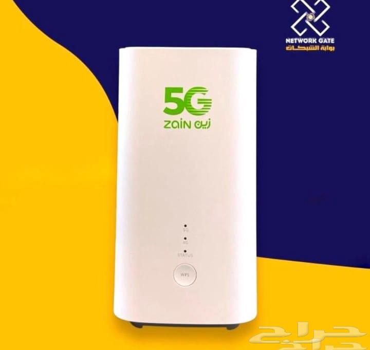 Zain 5G Router64499007415042110