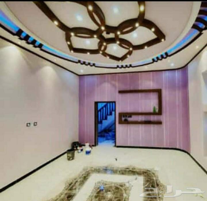 معلم دهانات بويه جده64519073701762113