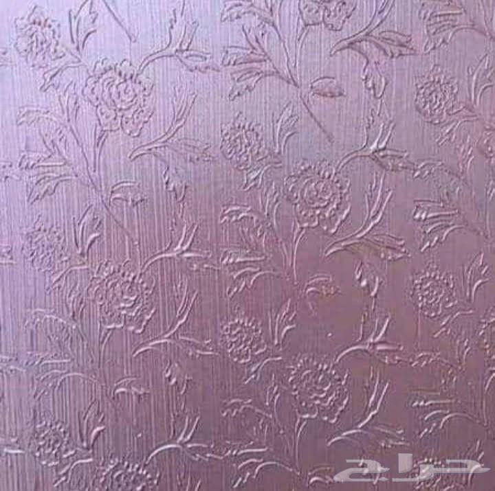 معلم دهانات بويه جده64519073701762114