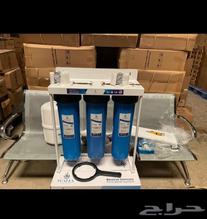 Maintenance _Installation _Replacement of Filters64500546845187113