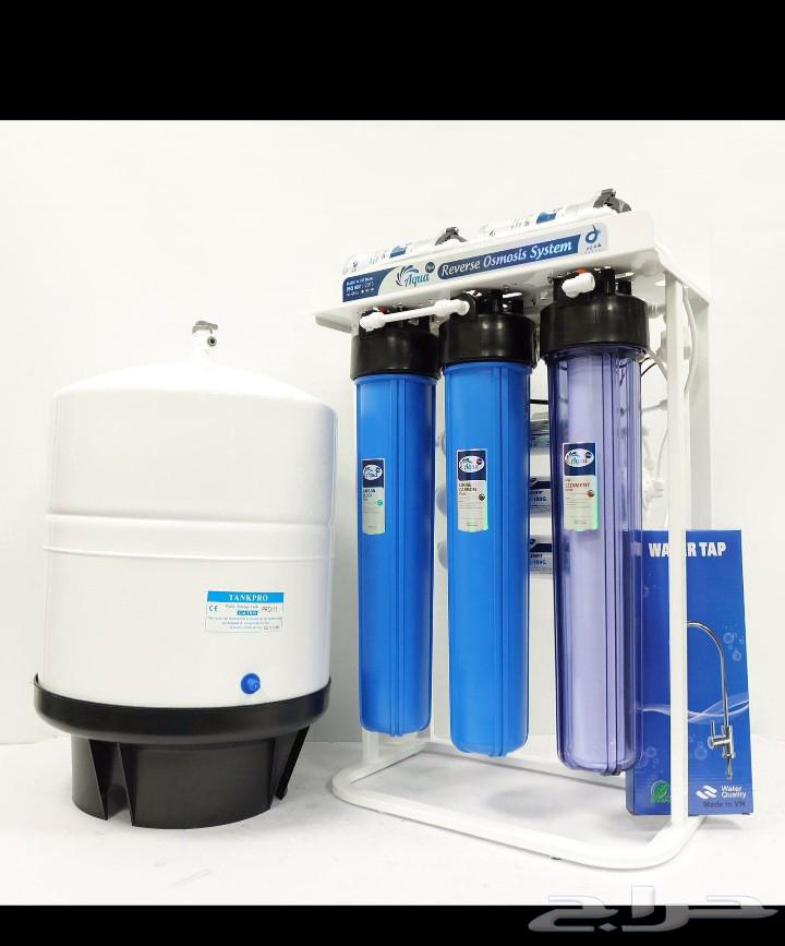 Maintenance _Installation _Replacement of Filters64500546845187110