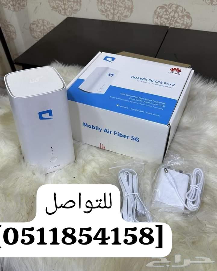 اتصالك أهم من أي شئ راوتر موبايلي 5g ثبات ما يخذلك64499395088129114