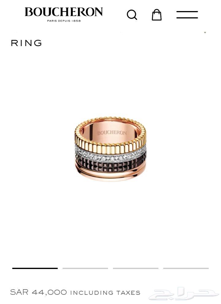 خاتم الزواج ذهب ماركة بوشورن Boucheron64501395784066110