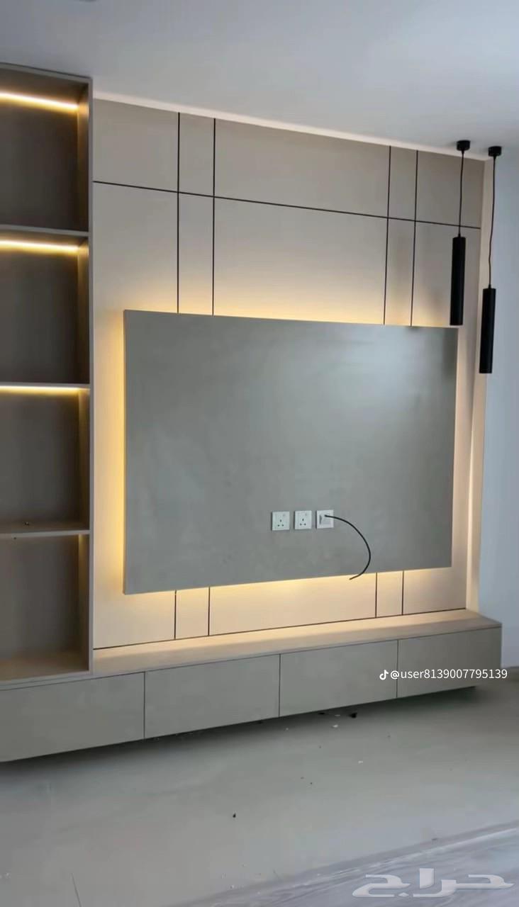 معلم شيبورد وديكورات الدخليه ورق جدران64226271879426111